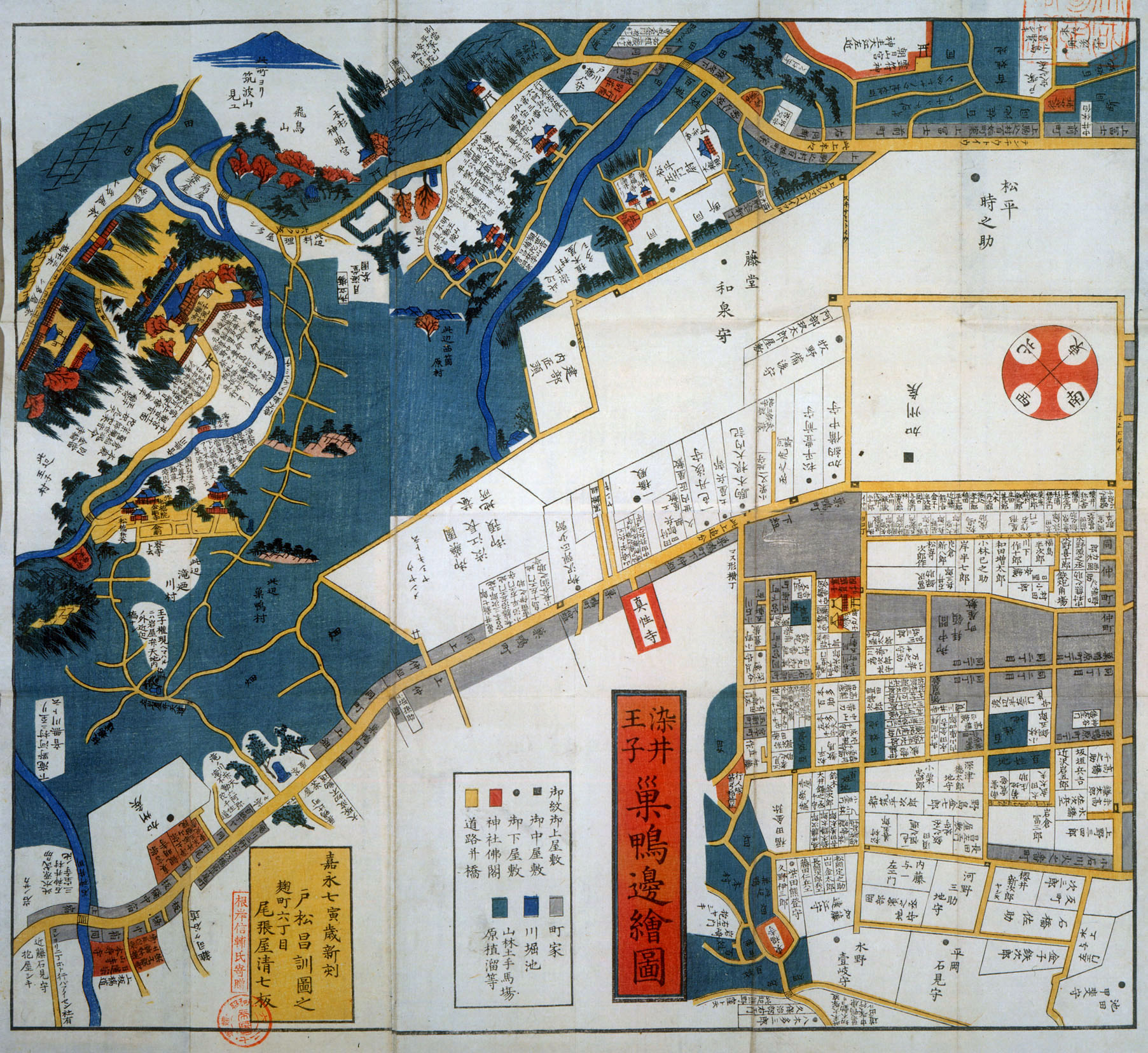 江戸切絵図 全32図 尾張屋版 版行年一覧 岩橋美術