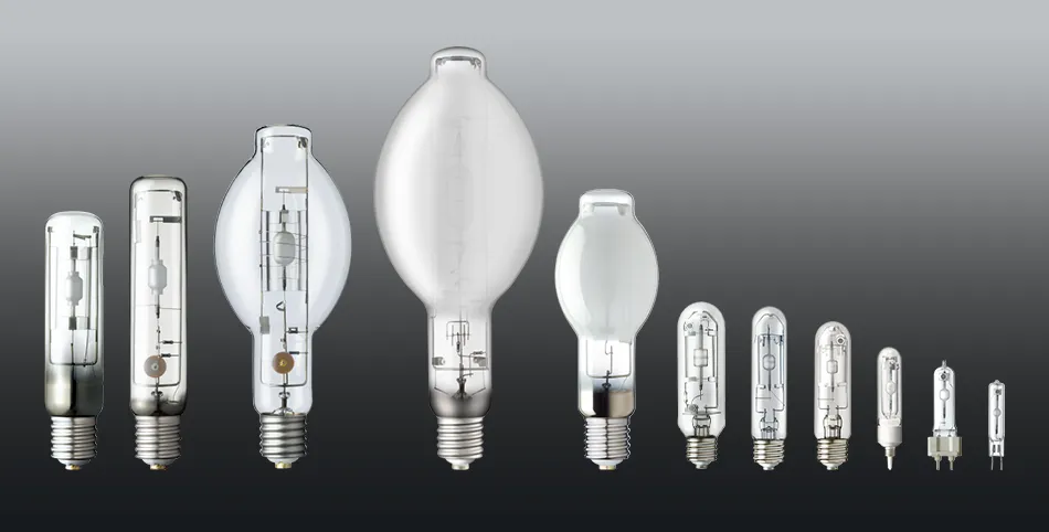 ランプ・光源情報 | 岩崎電気