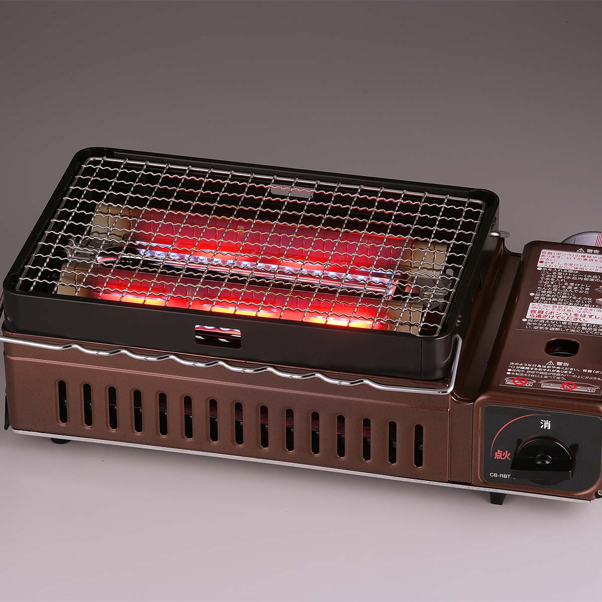 カセットガス 炉ばた焼器 炙りや