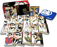 静かなるドン第一期刊行16巻セット | 実業之日本社