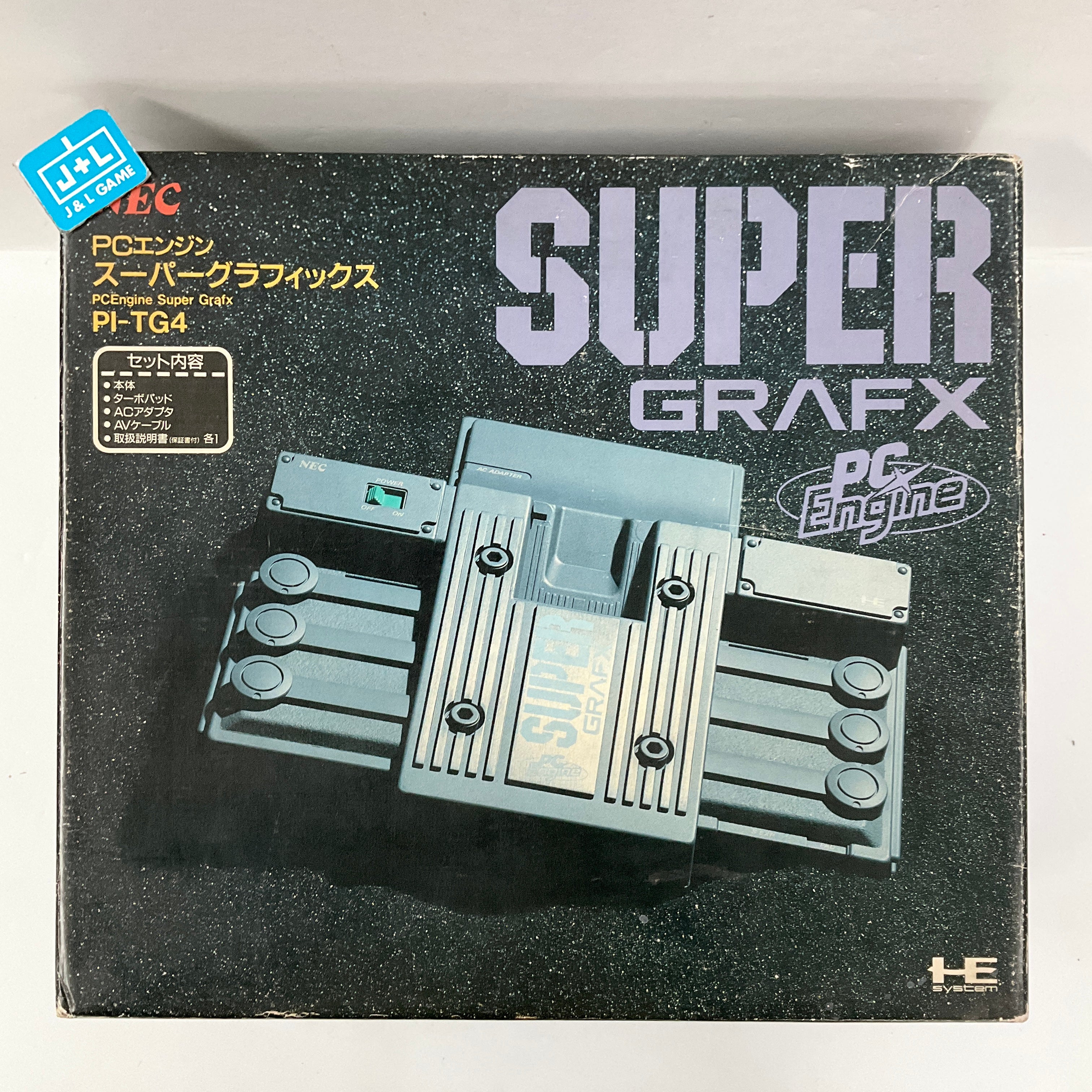 NEC PC-Engine SuperGrafx - (PCE) PC-Engine [Pre-Owned] (Japanese