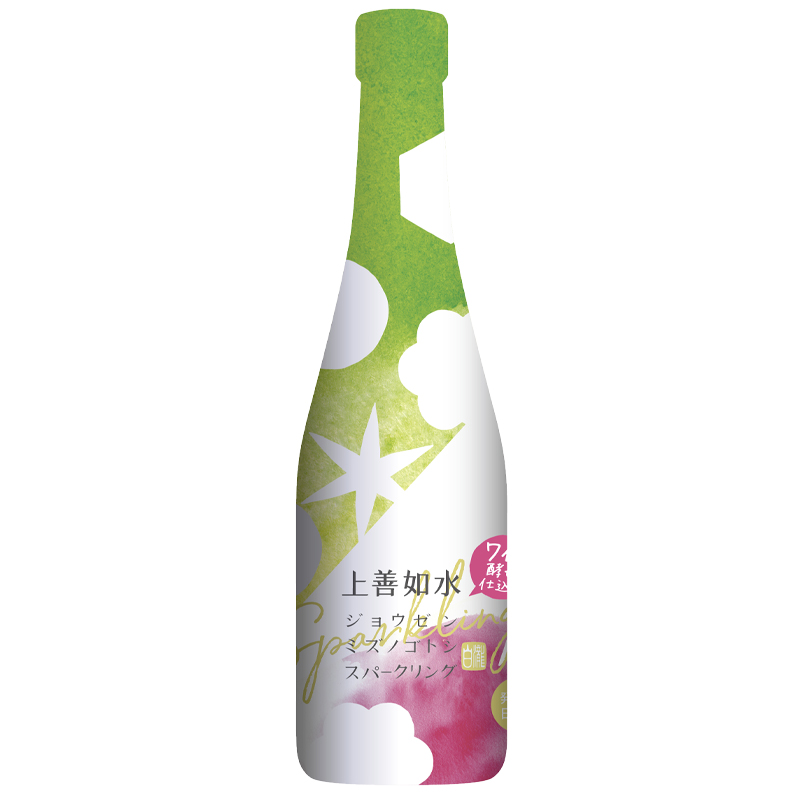 4/7より出荷開始】上善如水 スパークリング ワイン酵母仕込｜日本酒の