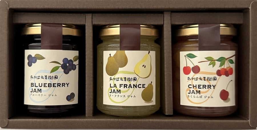 SJ-22 フルーツジャム3本セット: 全農ライフサポート山形|【JA