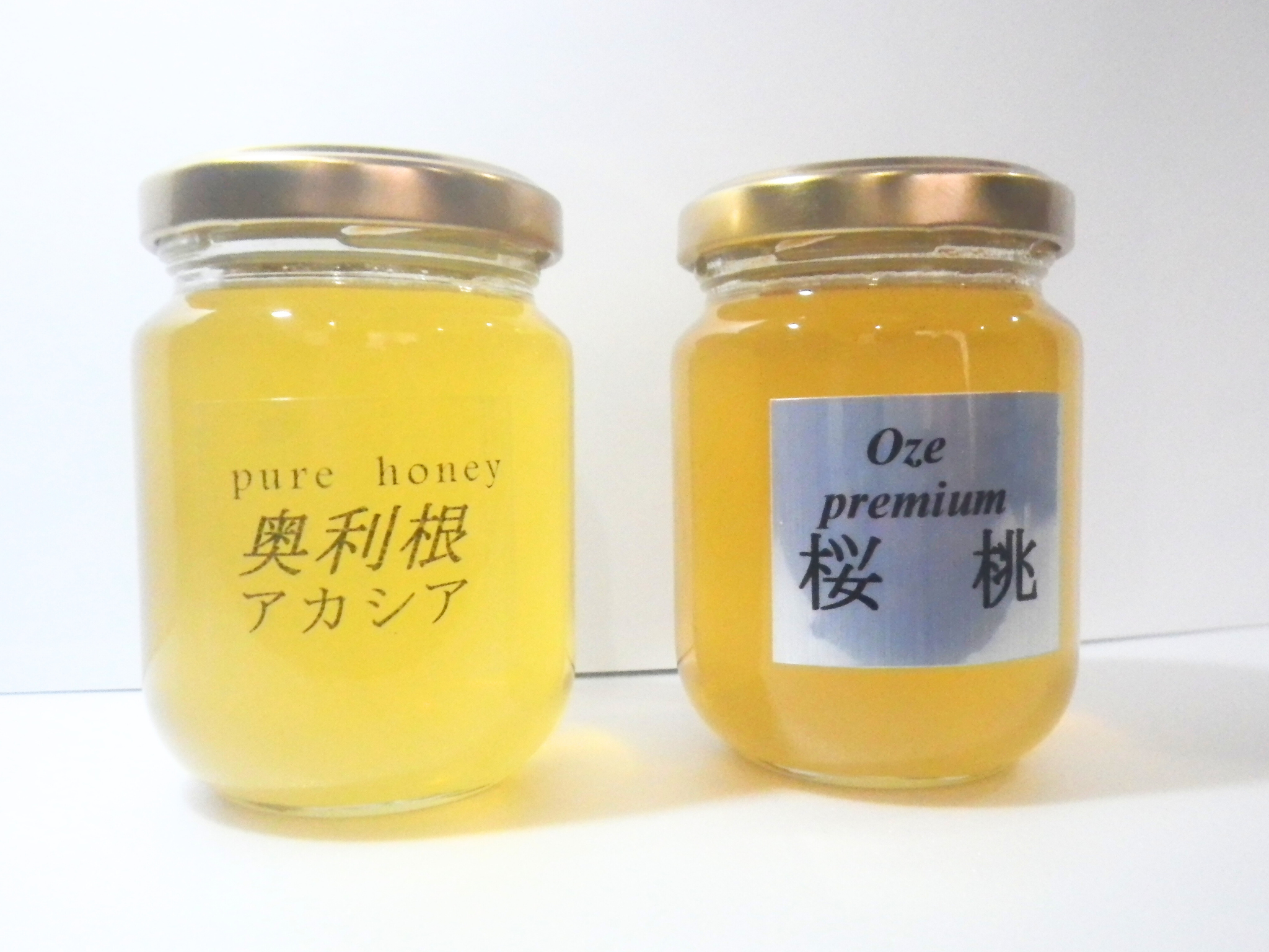 天空の里うわの 蜂蜜セット（奥利根アカシア・桜桃）: 新鮮ぐんま