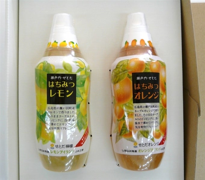 瀬戸田はちみつレモンはちみつオレンジセット: 広島とれたて元気市