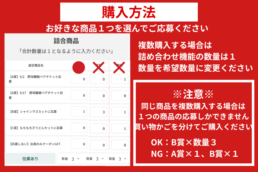 50セット限定】福岡名物盛りだくさん！博多のうまか焼肉セット【博多の