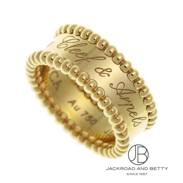 ペルレ シニアチュール リング[VCARO3Y600] Perlee Signature Ring