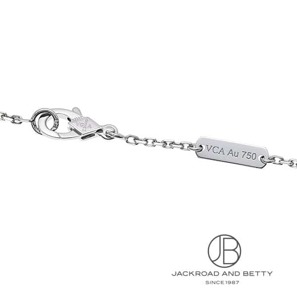 ヴィンテージ アルハンブラ ペンダント[VCARP9XG00] Vintage Alhambra