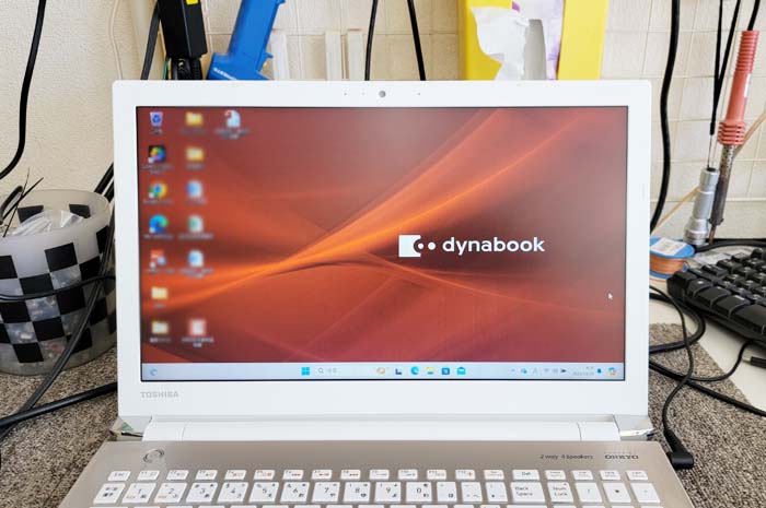 使っていない東芝Dynabook AZ45/GG 起動が約18秒｜パソコン救急病院