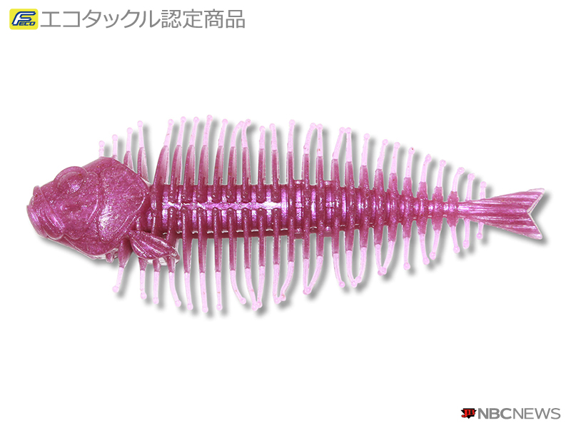 ディスタイル ギーラカンス5.8 | FECO エコタックル認定商品 | NBCNEWS