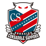 北海道コンサドーレ札幌 | Jリーグチケット【公式】