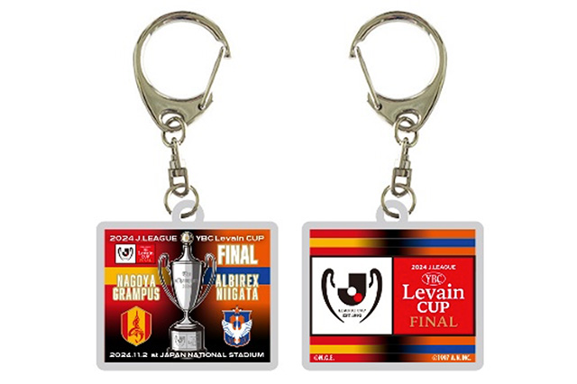 公式】【2024JリーグYBCルヴァンカップ 決勝】対戦記念グッズ販売