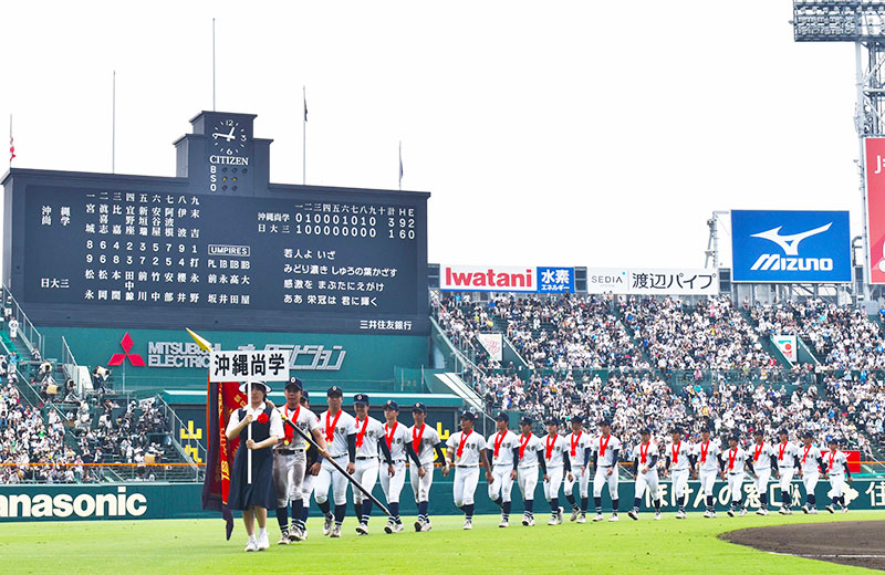 第107回全国高等学校野球選手権大会 | 日本高等学校野球連盟