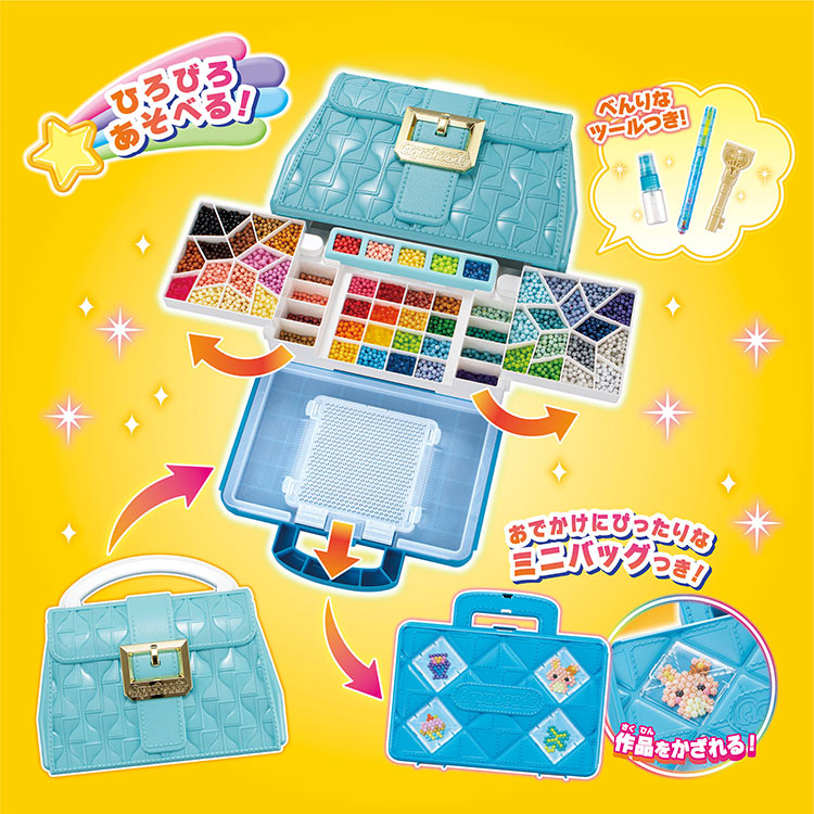 AQ-S101 アクアビーズ スーパーアクアビーズ Wバッグ カラフル