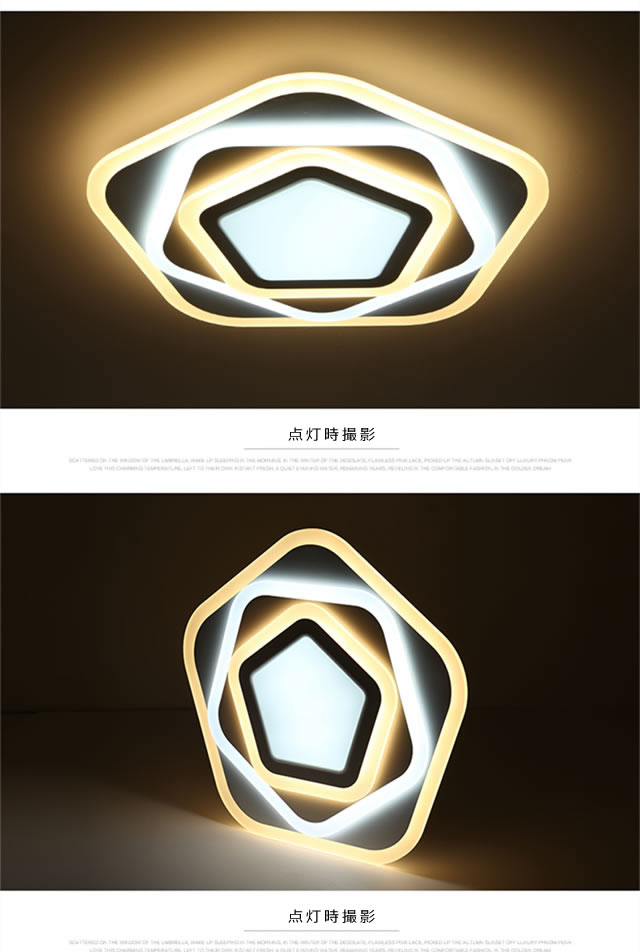 シーリングライト JKC196｜天井照明