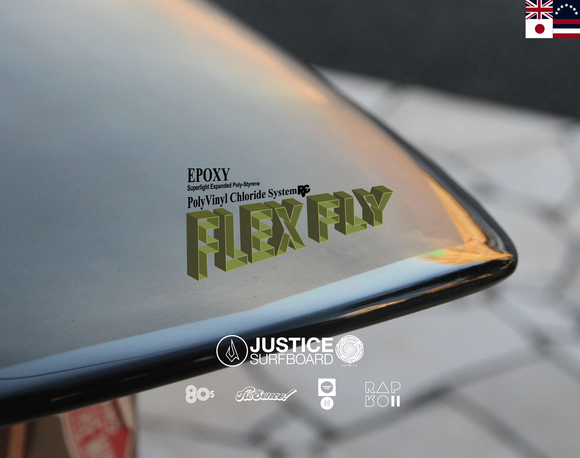 2021 FLEX FLY EPS MATERIAL