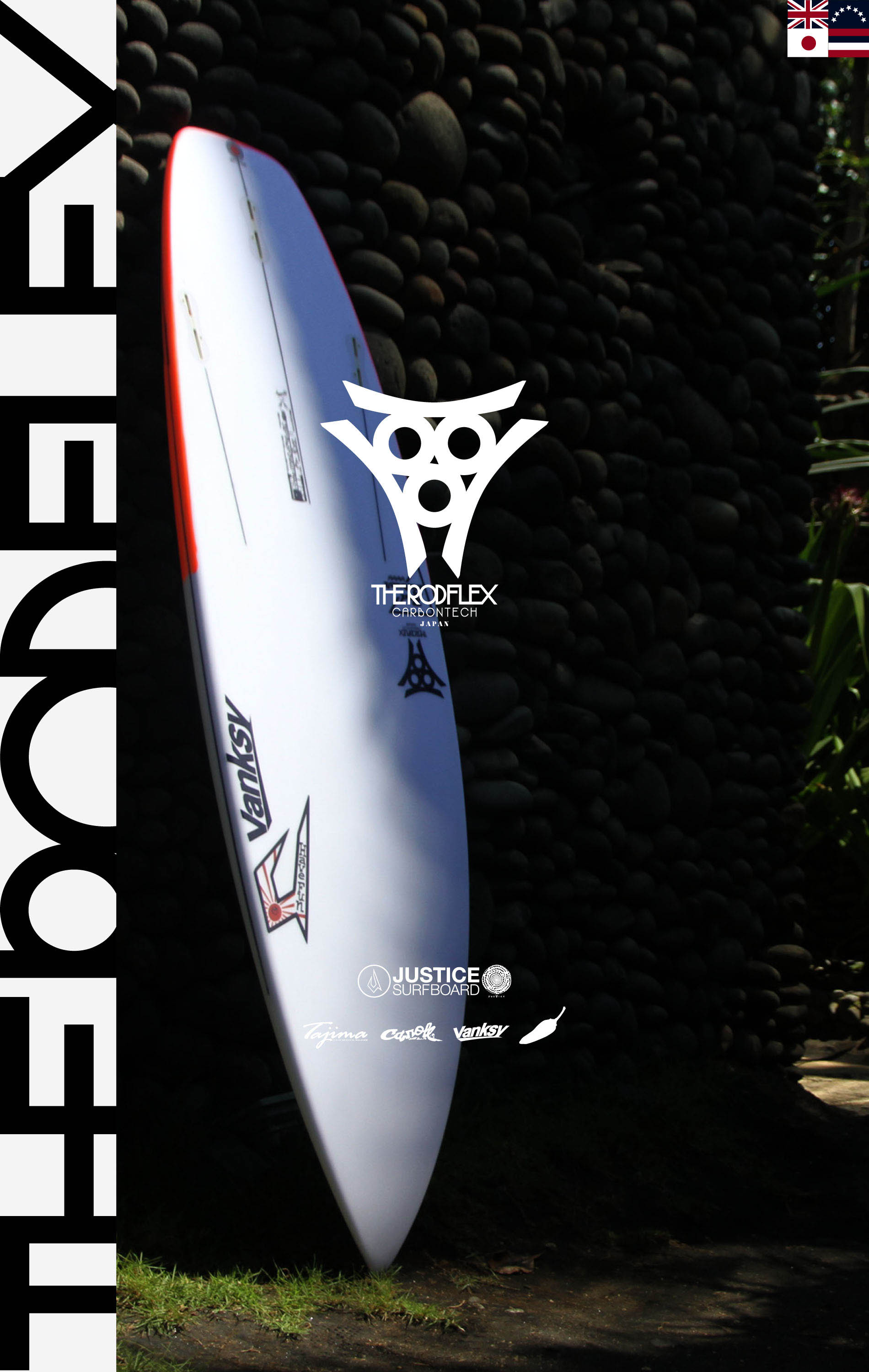 2026 THE ROD FLEX TECH