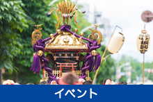 4Kメモリーカードカメラレコーダー GY-HM175 | 業務用ビデオカメラ | JVC