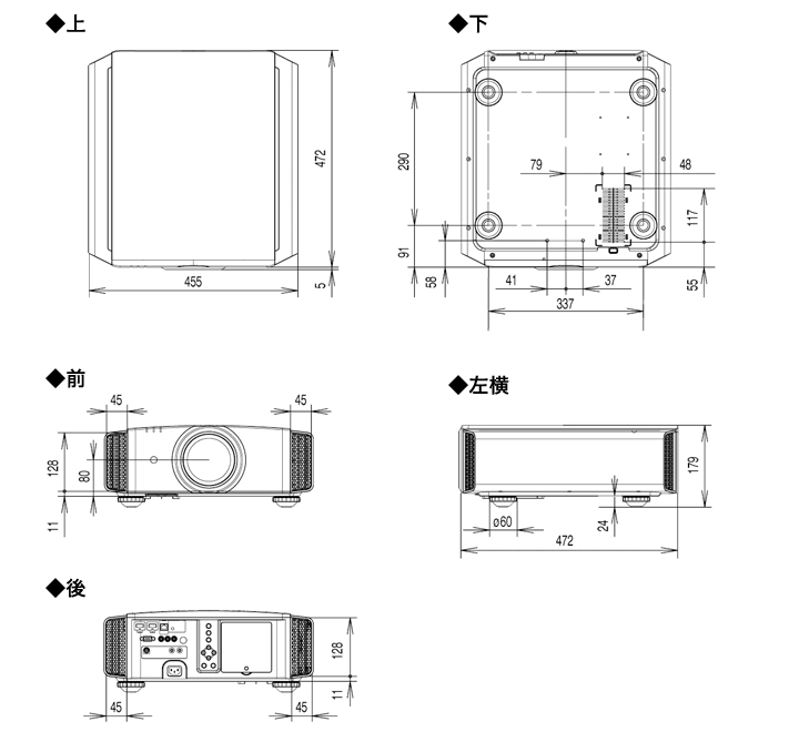 D-ILAホームシアタープロジェクター DLA-X35 | プロジェクター | JVC