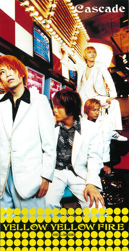 YELLOW MAGICAL TYPHOON/CASCADE：新品未開封CD Amazon.co.jp: YELLOW