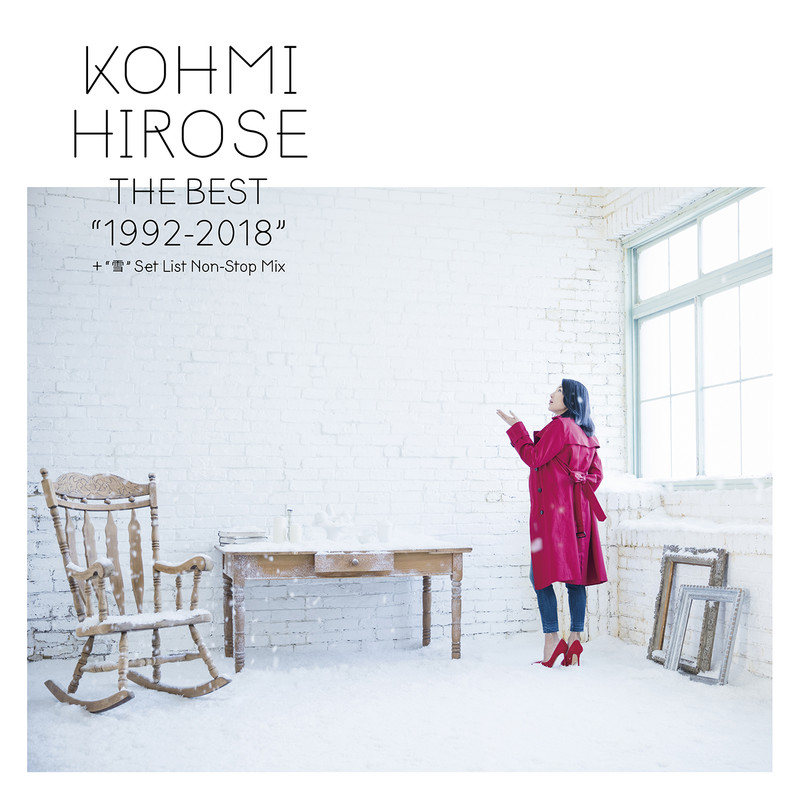 広瀬 香美 | THE BEST 