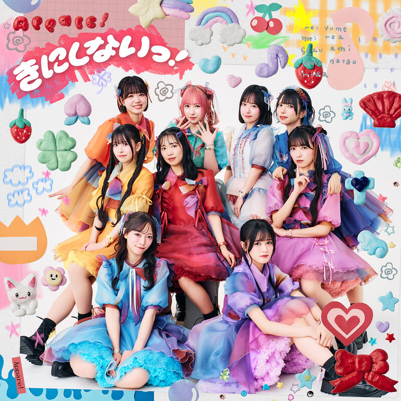 bermei.inazawa | ビクターエンタテインメント