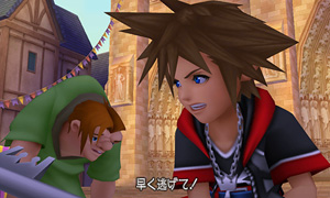 キングダム ハーツ 3D [ドリーム ドロップ ディスタンス] | ジャンプ