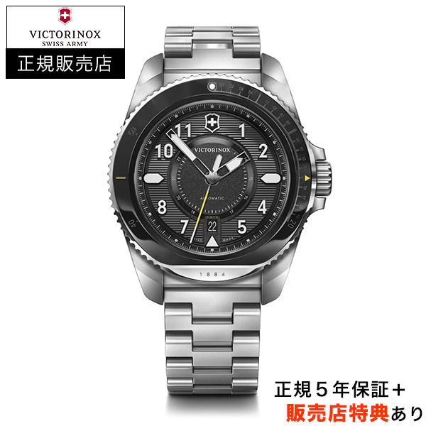 ビクトリノックス【VICTORINOX】ジャーニー Journey 1884 オート 43mm