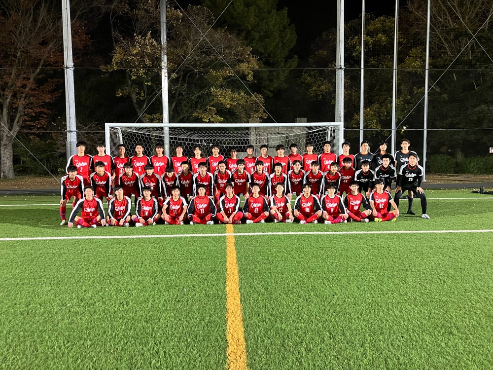 ジャパンユーススーパーリーグ supported by PUMA