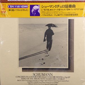 全商品 / / レコード通販「おミミの恋人」