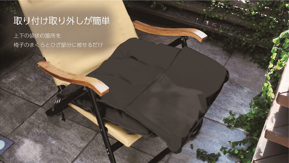 オンウェー株式会社 Onway