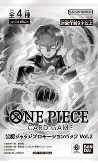 公認ジャッジ − TOPICS｜ONE PIECEカードゲーム公式サイト｜ワンピース