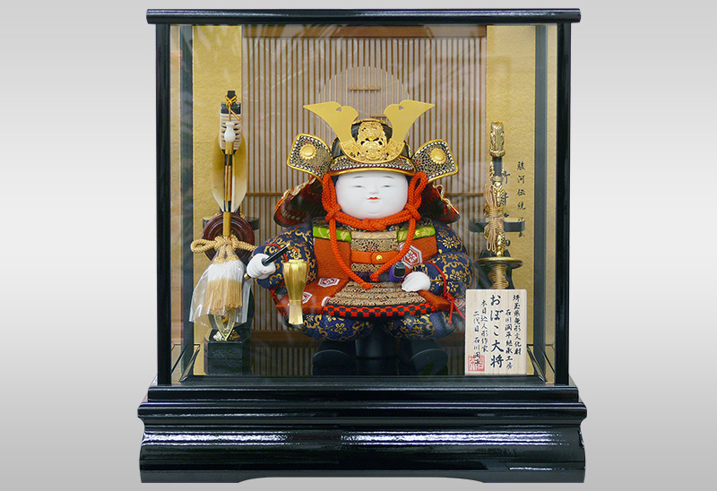 石川潤平工房】五月人形作品例 岐阜県美濃加茂市 人形処橋本屋