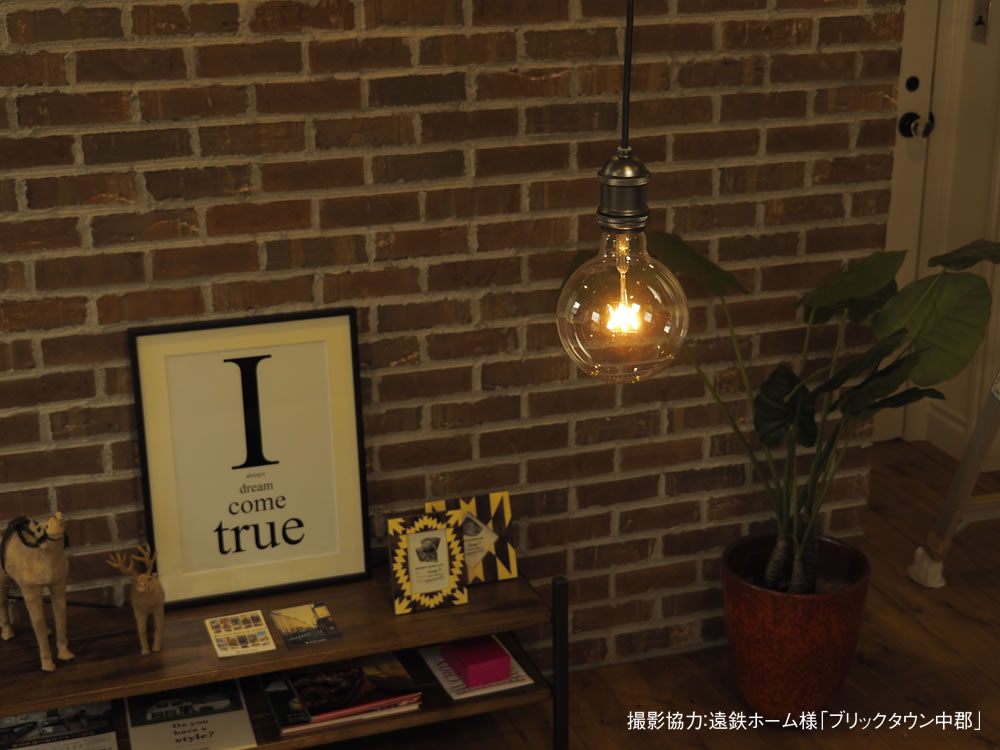 フィラメントLED電球「Siphon」 Ball125 LDF001-C ボール125 Only One