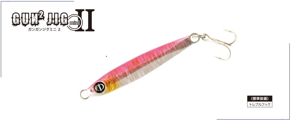 メタルジグ | 製品 | Ocean Ruler