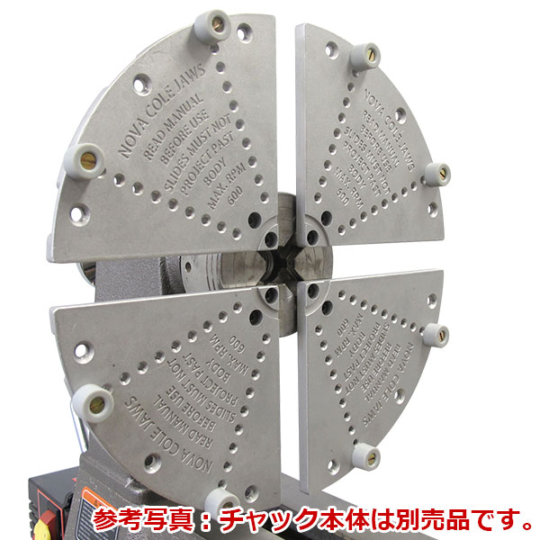 NOVA 300mm ラージコールジョーセット | つくる人をシゲキする オフの