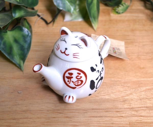 有田焼汁次 幸せいっぱい猫