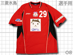 O.K.A.フットボールはJFL所属の三菱水島FCを応援しています！