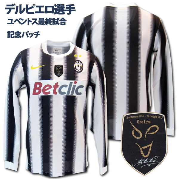 ユベントス ユニフォームショップ 2011-2012 Juventus Home ＆ Away O.K.A.