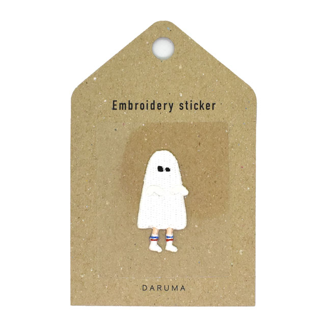 ワッペン 刺しゅうステッカー アダム（8680） 色番4 オカダヤ(okadaya