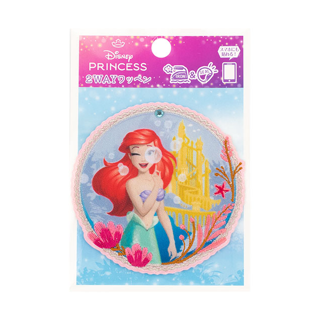 ワッペン ディズニープリンセス（D01Y3598） ラプンツェル プライド