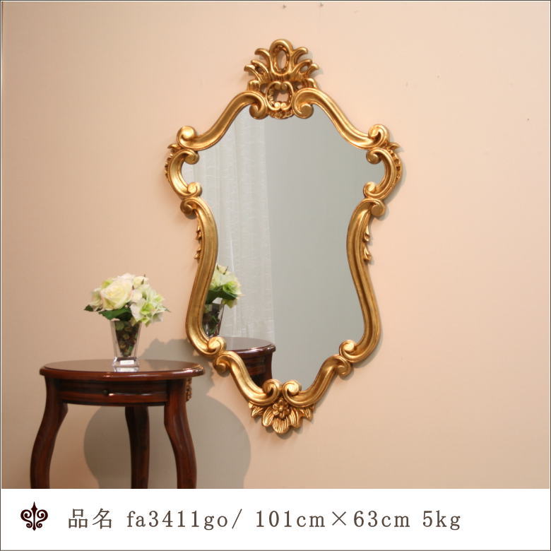 鏡 インテリアミラー イタリア製アンティークゴールドのロココ調