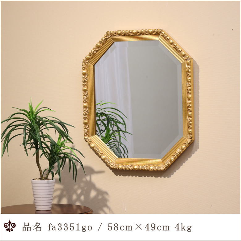 イタリア直輸入 アンティークゴールド仕上げ 58cmx49cm厚み4cm