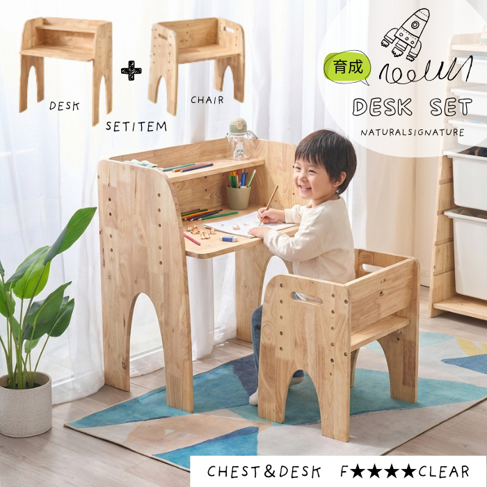 一枚板風座卓テーブル！選べる2サイズ！ | 家具全般のネットショップ