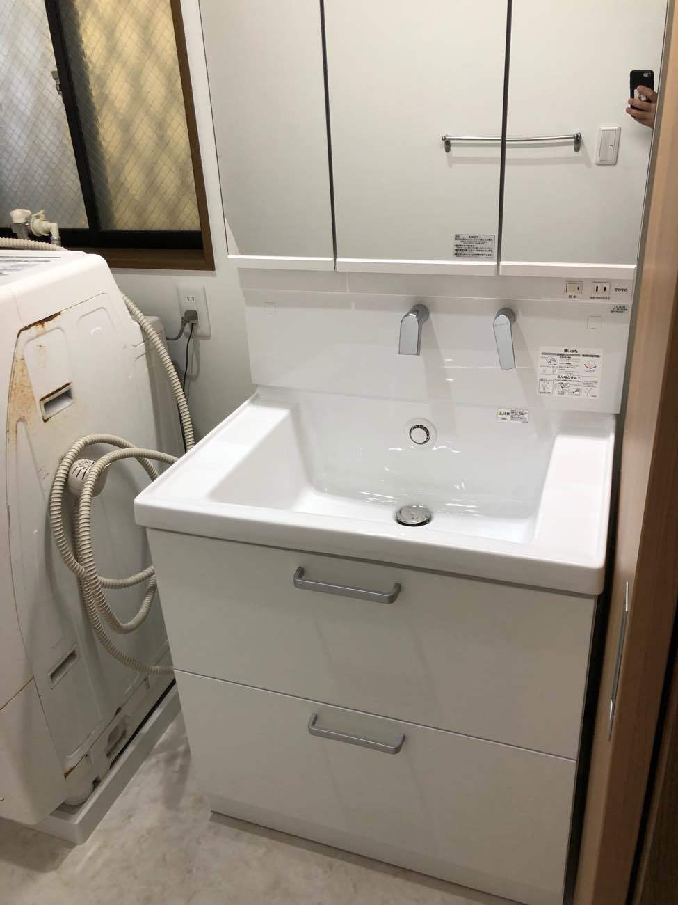 TOTO】サクア 2段引き出しタイプ | 桶庄＆みずまわり