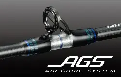 ソルティガ BJ AGS 66XHB ソルティガ BJ AGS 66XHB - 54,200円 : 海