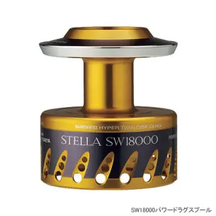 夢屋08ステラSW パワードラグスプール SW18000パワードラグスプール