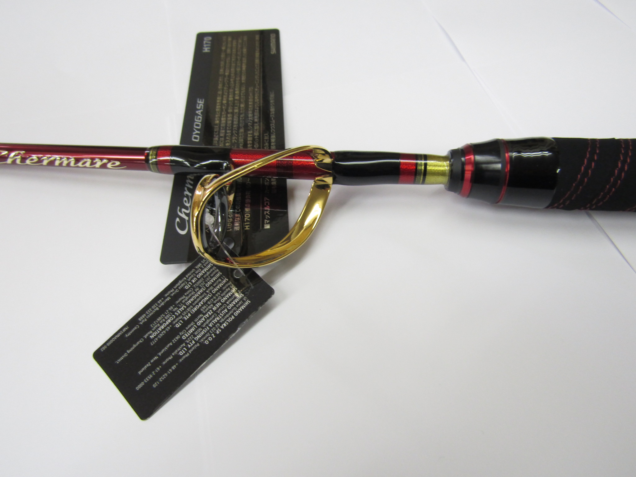 チェルマーレ泳がせH170【2024新製品】 - 127,800円 : 海釣り、船釣り