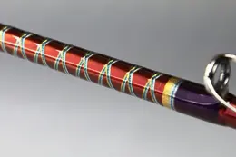 リーオマスター 真鯛GM S-300 - 43,700円