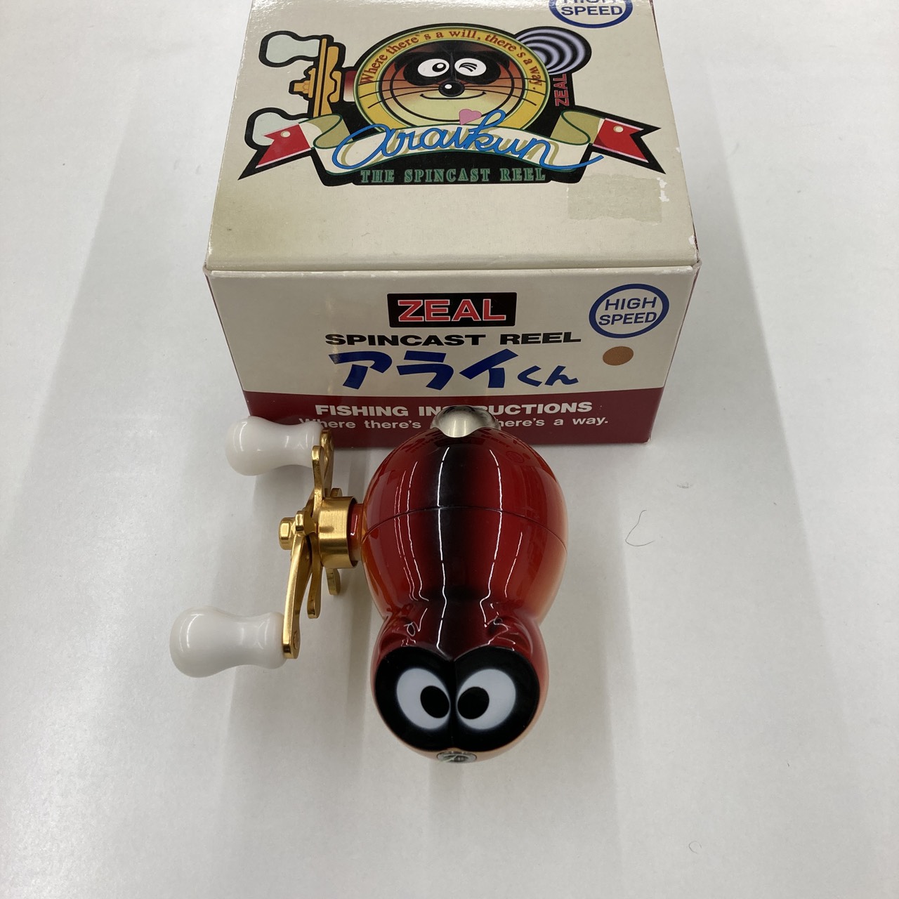 入荷速報】アライくんリール 工具買取王国摂津店 | 釣具買取